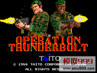 霹雳行动游戏测评