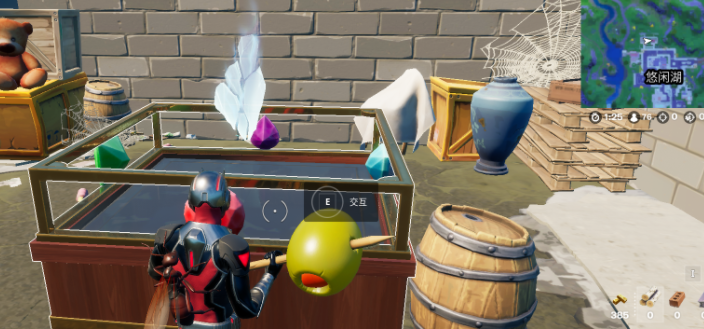 堡垒之夜悠闲湖异常情况在哪