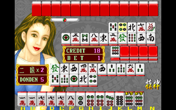 幸运满贯DIP设置说明