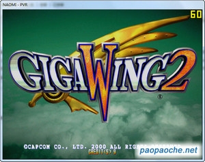 雷鸟之翼2出招表系统介绍秘籍