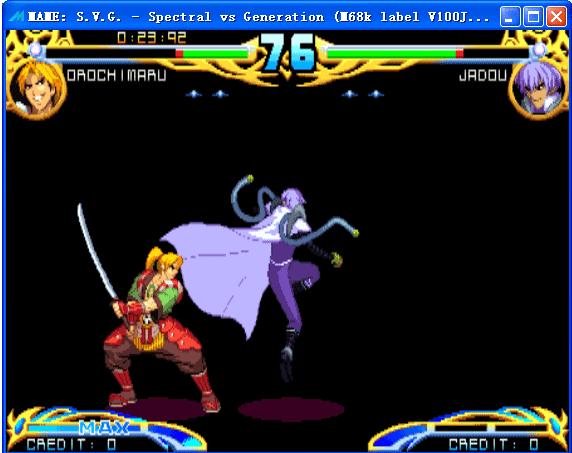 街机的来历(为什么叫街机游戏)