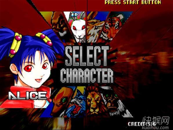 魔封兽族出招表