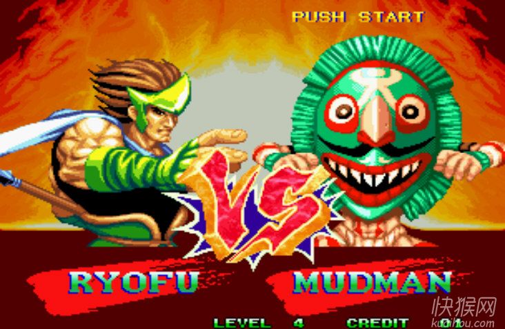 世界英雄1代出招表