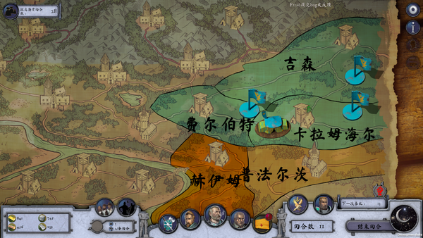 塔防缝合怪《废墟帝国》正式上线 纵横捭阖、征战四方