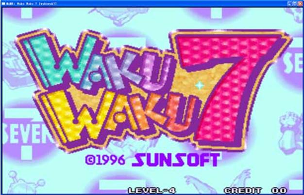 火热火热7隐藏人物