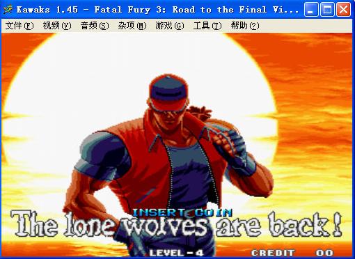 饿狼传说3出招表