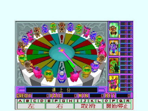 仙桃演义怎么上分