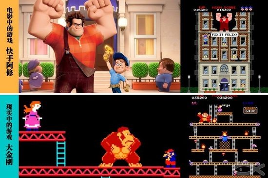 街机游戏厅打烊之时，闯关冒险真正开始