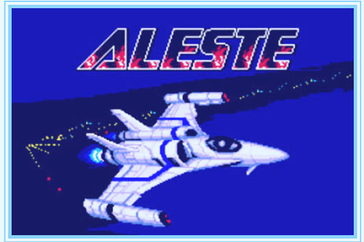 雅士达系列全回顾-COMPILE的著名飞行射击作