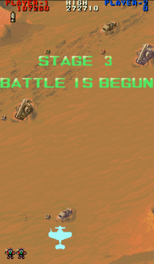 街机游戏雷龙2隐藏的保险