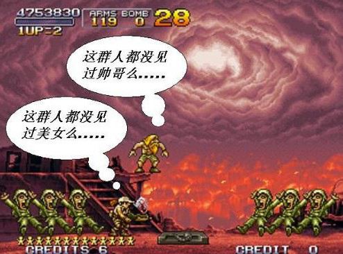 合金弹头6游戏经验心得