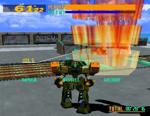 电脑战机force游戏攻略