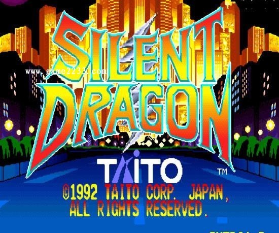 一款4名玩家的过关类游戏 沉默之龙