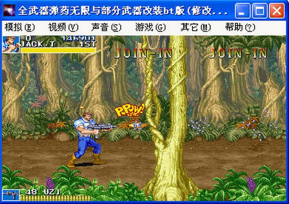 街机格斗游戏的基本角色