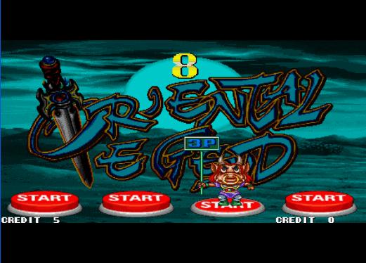 西游记释厄传一代出招表