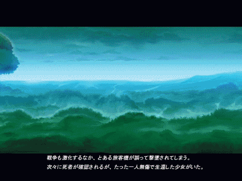 先锋公主游戏测评