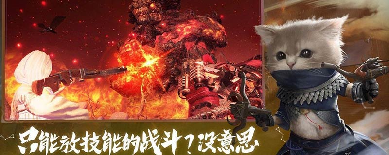 妄想山海银矿哪里多