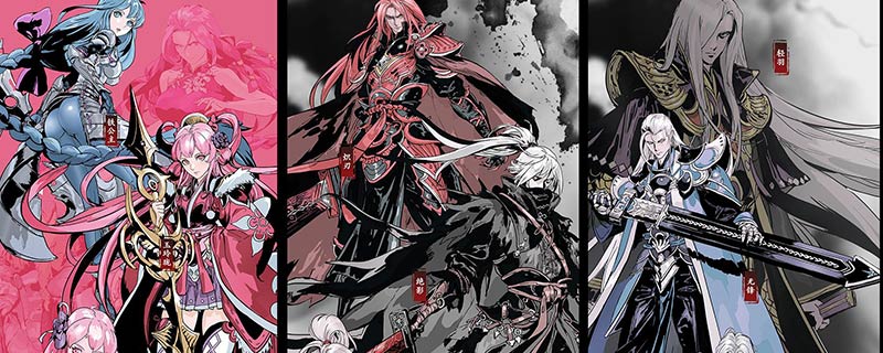 影之刃3修罗塔怎么开