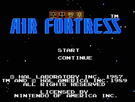 FC游戏《空中要塞》金手指代码分享