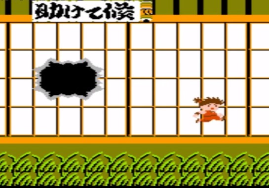 FC游戏《快杰洋枪1》金手指代码分享