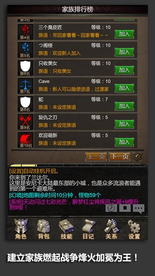 暗黑世界无尽轮回金币快速获取攻略