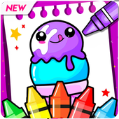 玩和学习图画书