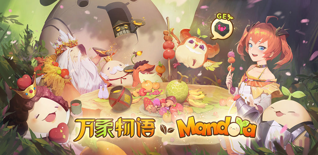 万象物语2021角色升金优先表分享