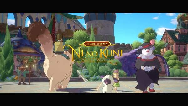 手游《二之国：交错世界》新预告 事前预约4月14日开启