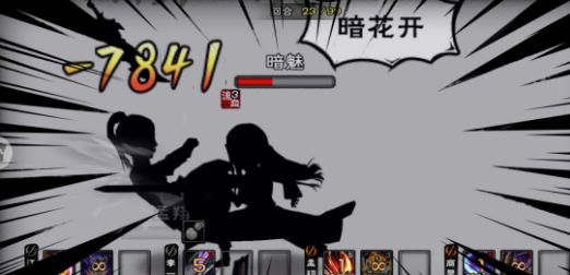 烟雨江湖凶杀疑云黑白双煞boss打法攻略分享