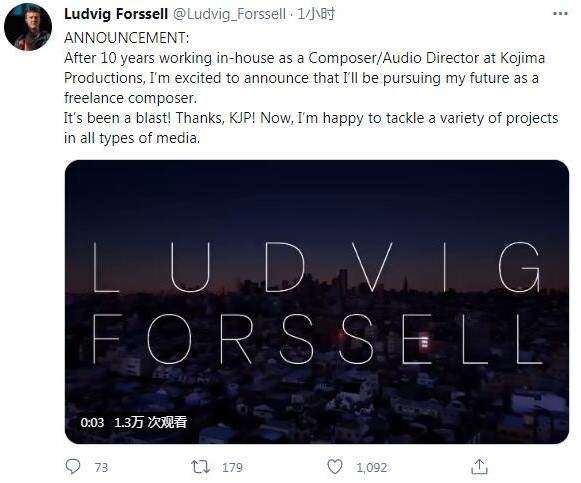 小岛工作室音频总监宣布离职 曾为《死亡搁浅》作曲