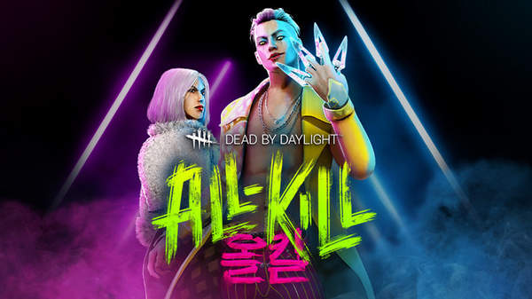 《黎明杀机》新章“All-Kill”更新 屠夫“骗术师”上线