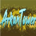 Arkan Tower