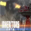 继承者2078