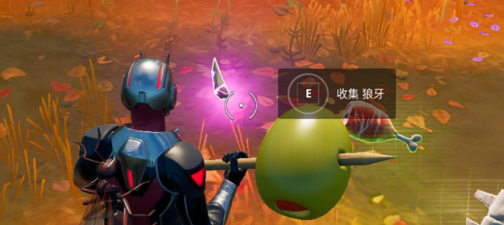 堡垒之夜狼牙怎么获得