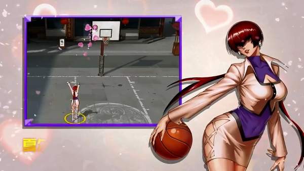 网游《自由篮球》联动角色宣传pv 拳皇格斗家夏尔美