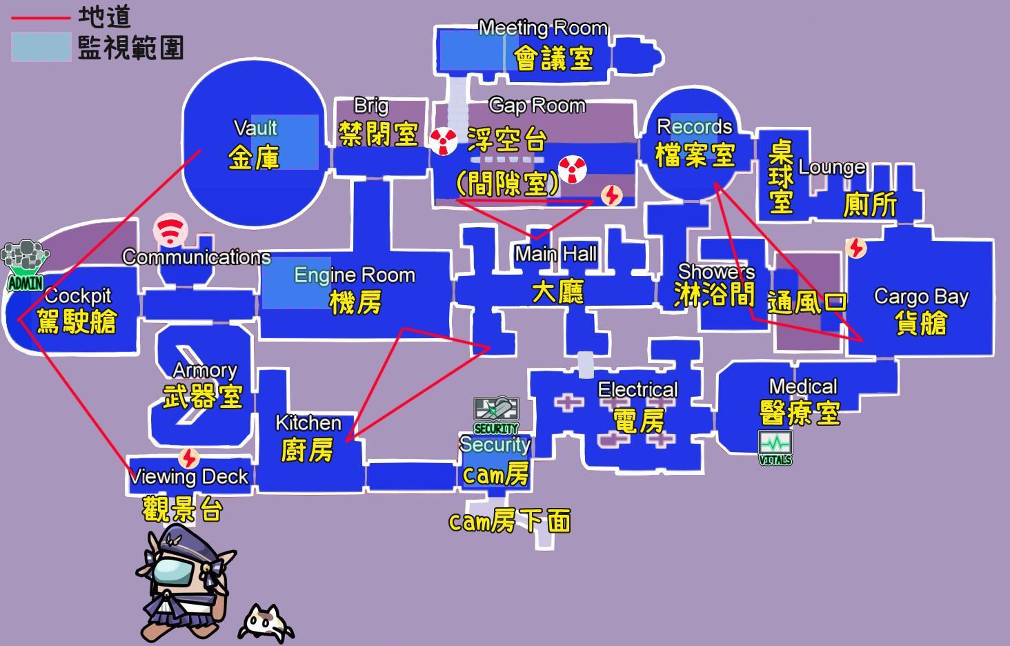 《在我们之中》飞船地图怎么走 太空杀飞船位置图分享