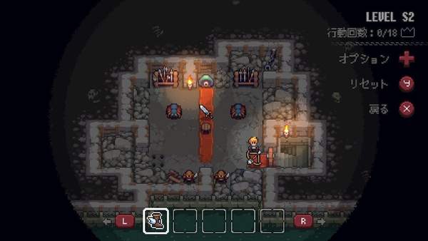 像素风地牢冒险《地城谜踪》登陆Switch 挑战最佳步数