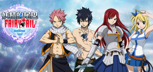 妖精的尾巴龙之咆哮