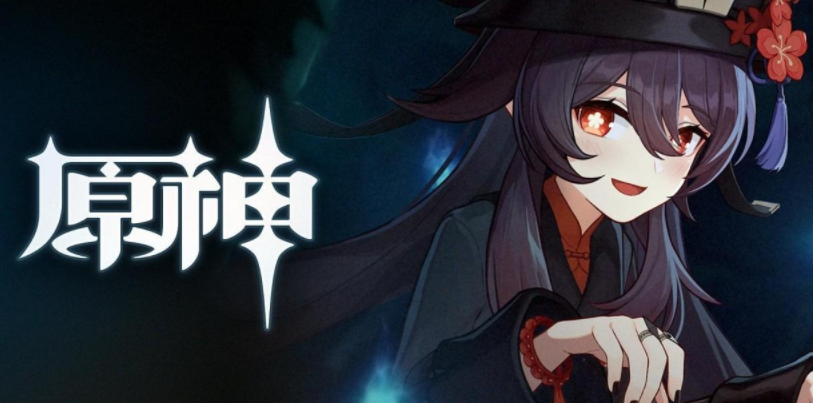 原神纯水动物怎么捕捉