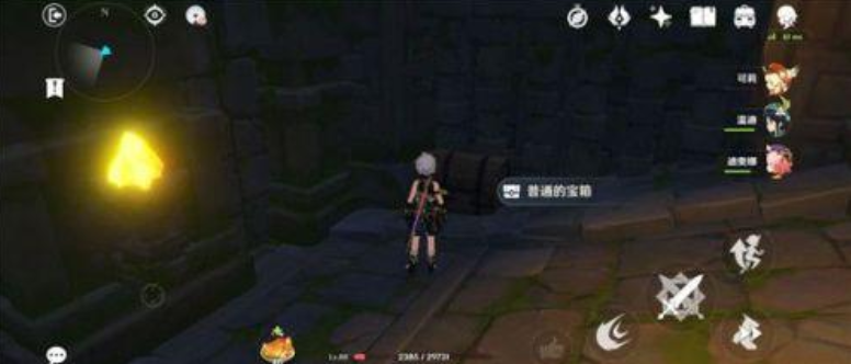 原神我们终将重逢任务宝藏位置在哪