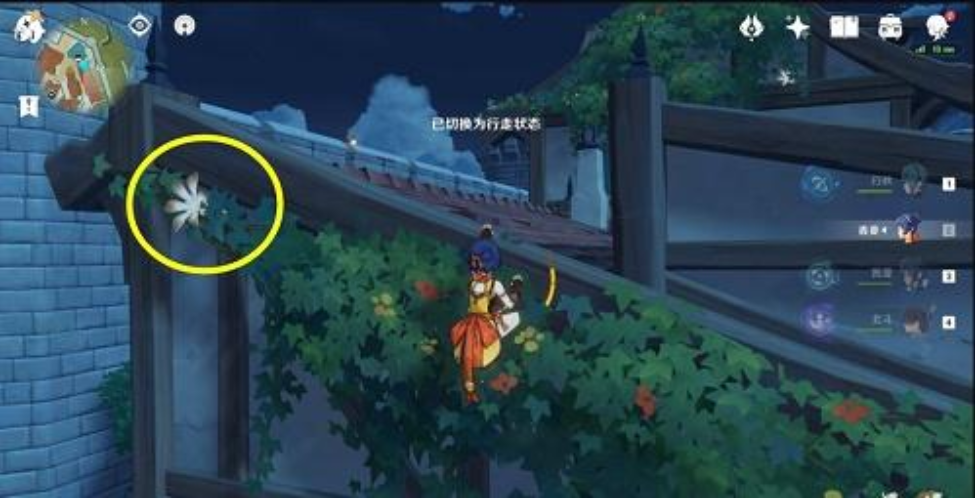 原神慕风蘑菇在哪里采集