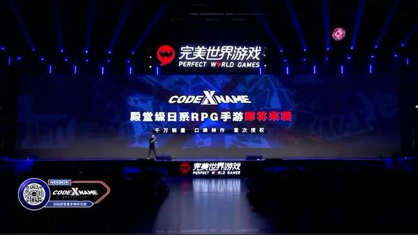 完美公布《Code Name X》 或为《女神异闻录》衍生手游