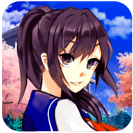 傲娇学园