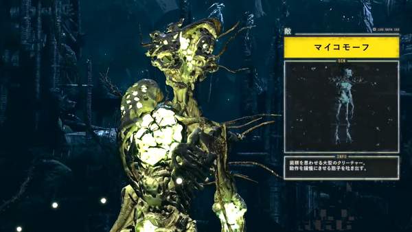 PS5射击游戏《Returnal》敌人介绍预告 展示战斗画面