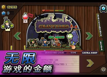 英雄RPG自走棋
