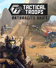 战术部队无烟变换