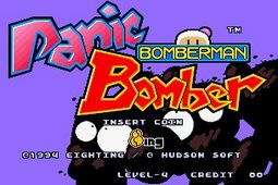 GBA炸弹人游戏手机版
