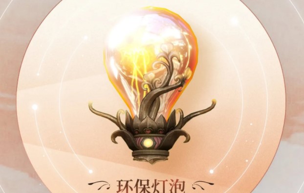 天谕手游地球保卫战玩法攻略