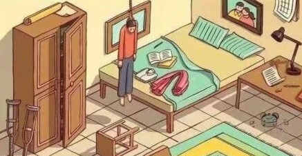 犯罪大师每日挑战4.20答案分享