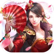 凡尘劫缘起九幽